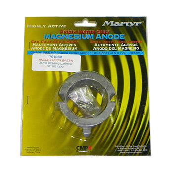Anode,Bearing Carrier Kit