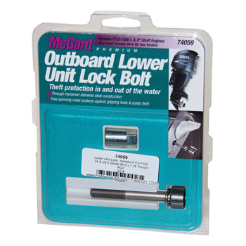 Lower Unit Lock
