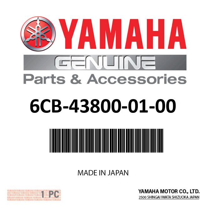 Power Trim & Tilt Assy Used